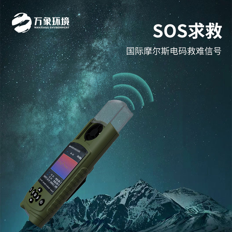 1721616912492601.jpg 4.jpg