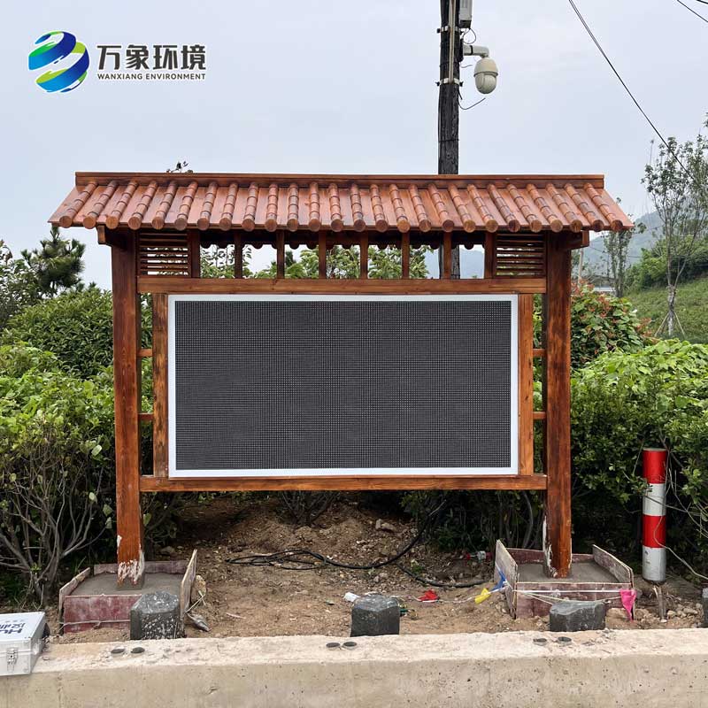 1743995605507598.jpg 負(fù)氧離子監(jiān)測(cè)站1.jpg