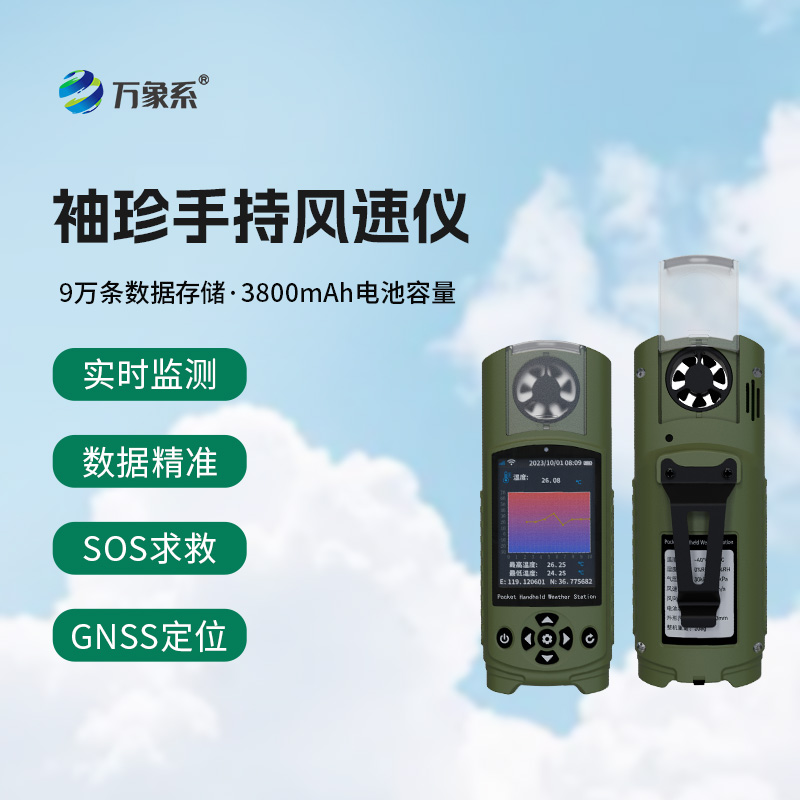 1756435600161621.jpg 6.jpg