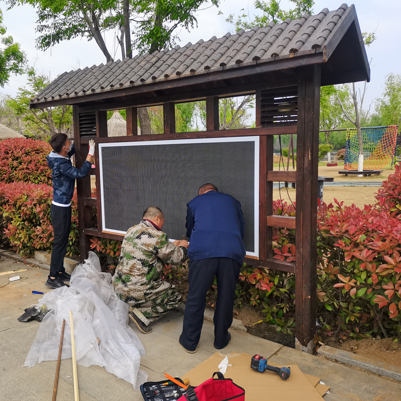 泰安水滸影視基地成功安裝負氧離子監測站