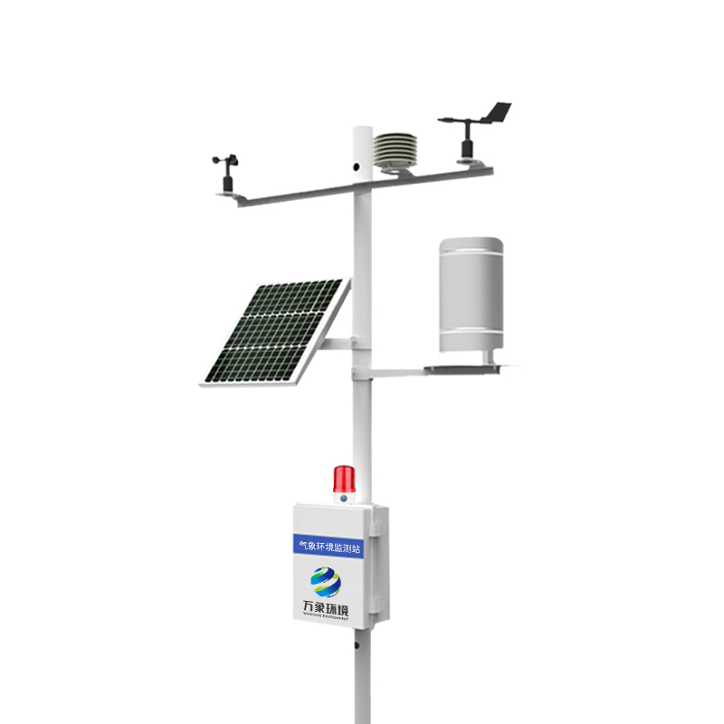 森林防火氣象站 森林防火氣象站