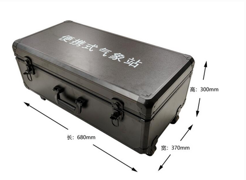 科研級(jí)自動(dòng)氣象站 科研級(jí)自動(dòng)氣象站