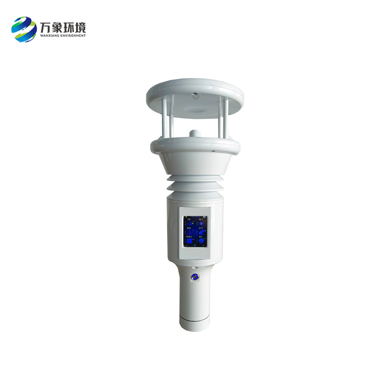 便攜式地面觀測(cè)站采用超聲波原理