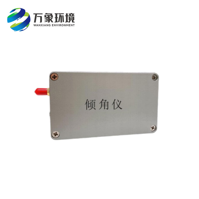 普適型傾角加速度計適用于建筑工程和地質災害監測