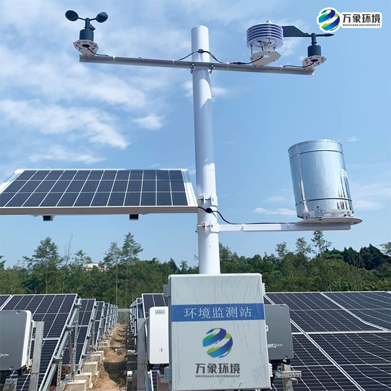 太陽輻射綜合觀測站助力太陽能光伏發電