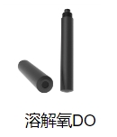 在線(xiàn)葉綠素水溫分析儀