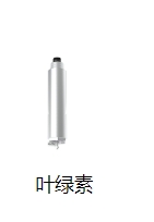 在線(xiàn)葉綠素水溫分析儀