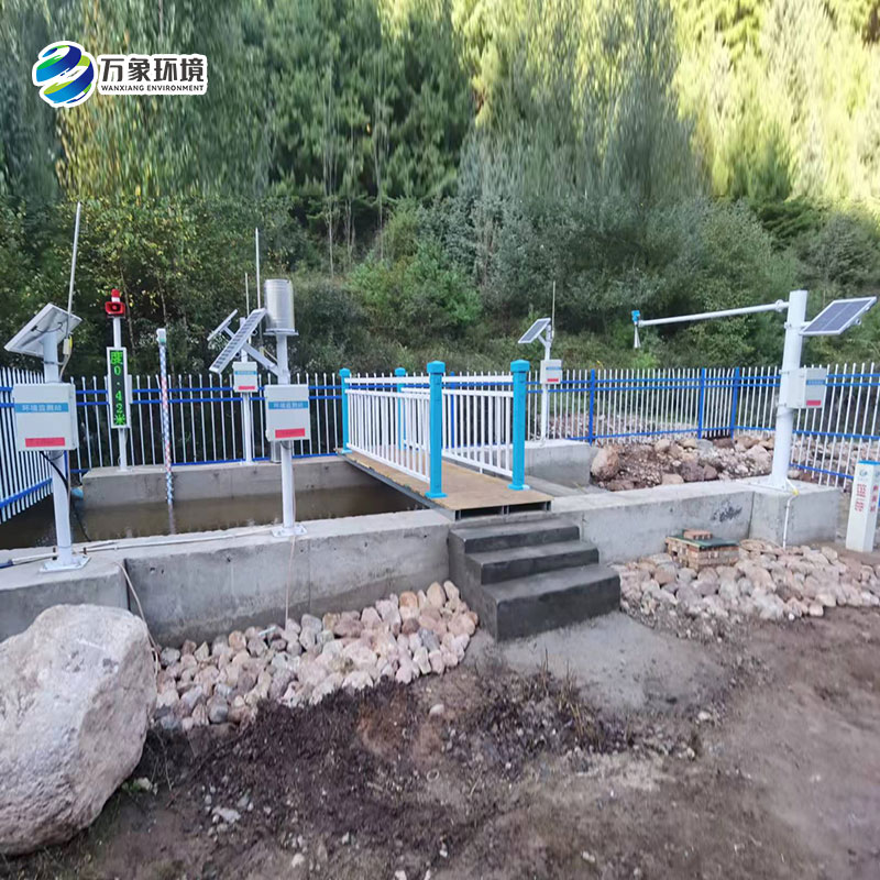 甘肅省康樂縣蓮花山自然保護區水文站安裝案例