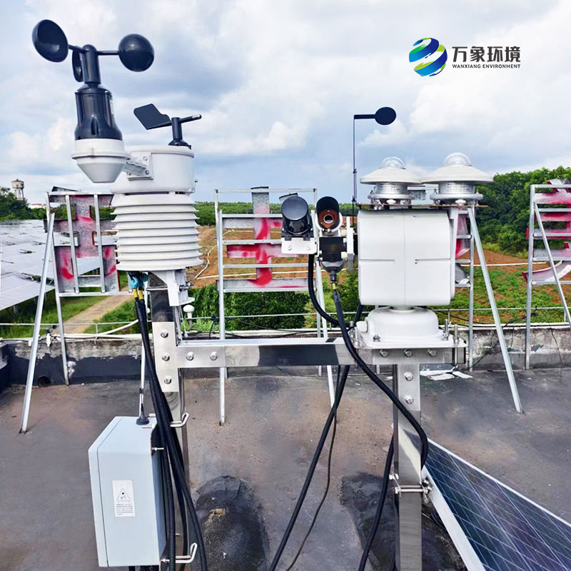 海南海口并網式光伏站案例