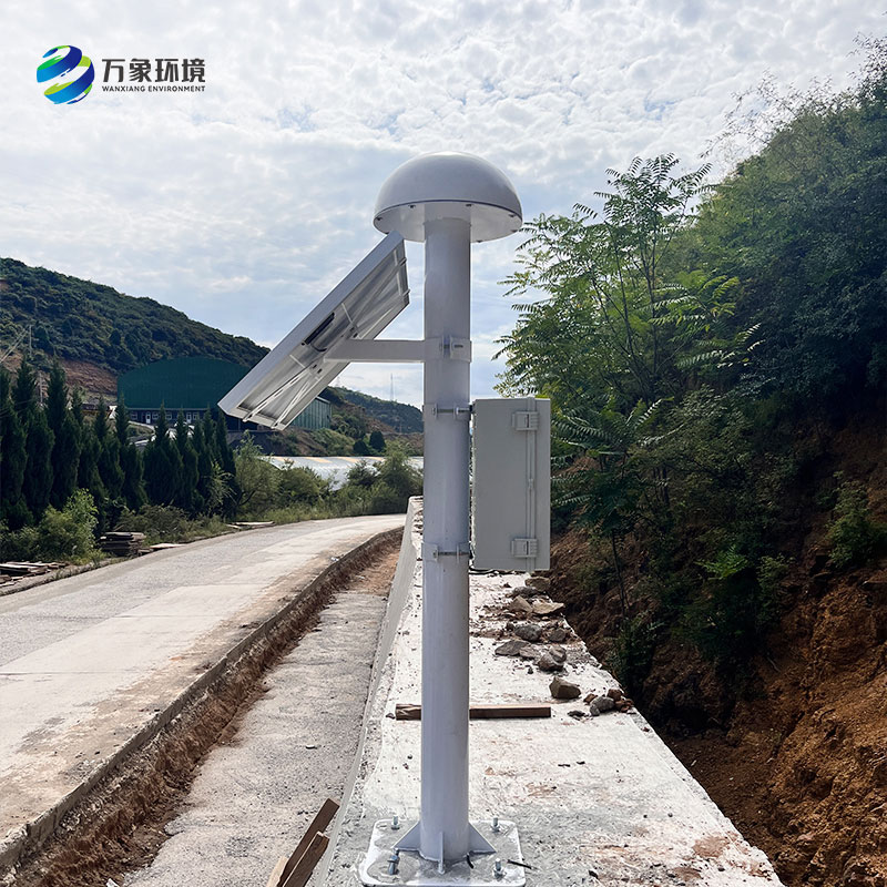 尾礦庫GNSS位移監測站