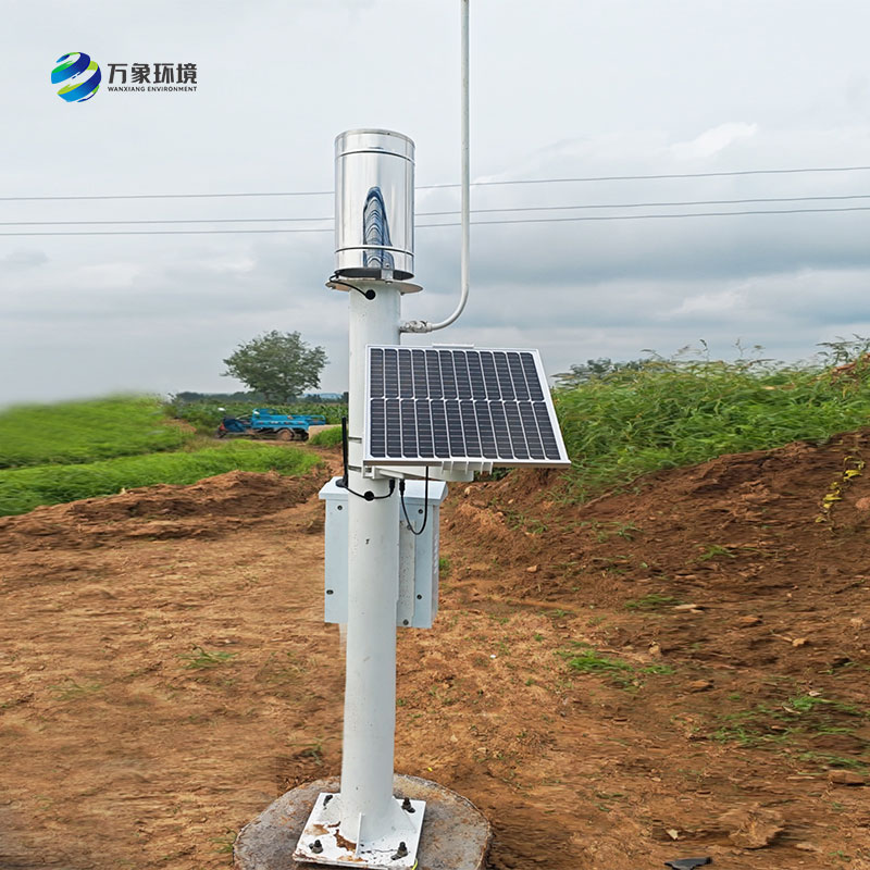 翻斗式雨量監(jiān)測站