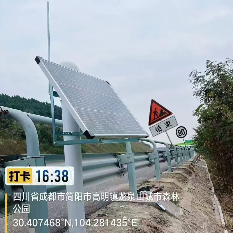 GNSS邊坡監(jiān)測系統(tǒng):解碼大地的毫米級變化